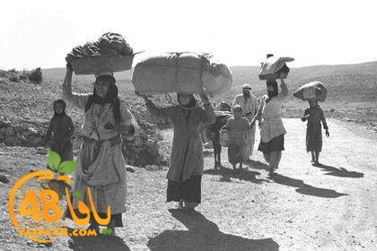 nakbaja1948 (31).jpg